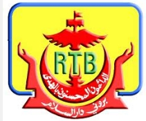 RTB Brunei Upgrades Playout and Archive Systems to Etere 31