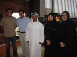 Etere for Al Dana TV