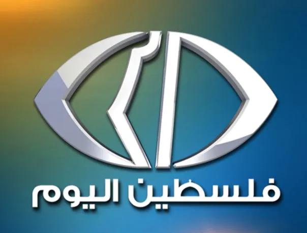 Palestine Today TV in Lebanon Upgrades with Etere
